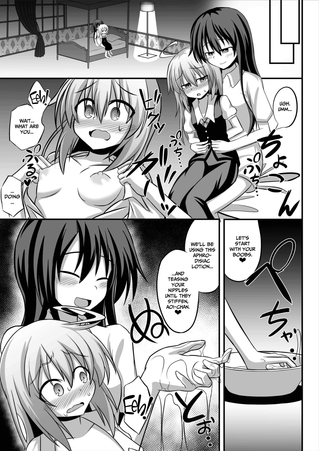 Hentai Manga Comic-Genderbent Descent Into Sluthood ~Turning Into A Girl From Lovey-Dovey Lesbian Sex~-Read-6